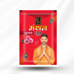 Zed Black Manthan Dhoop